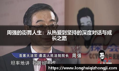 熊猫体育