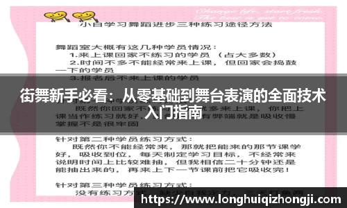 熊猫体育