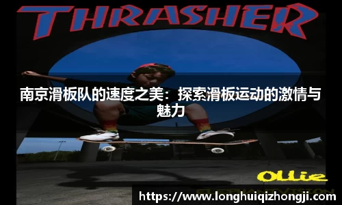 熊猫体育