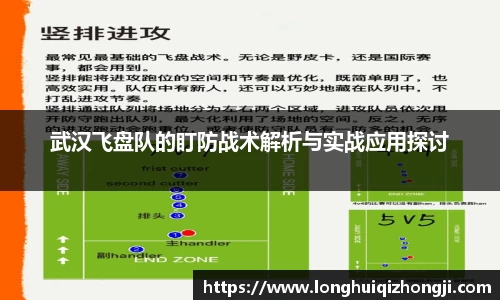 熊猫体育
