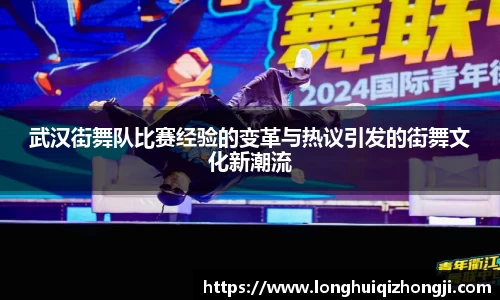 熊猫体育