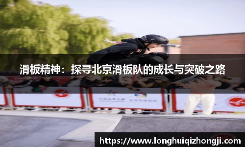 熊猫体育