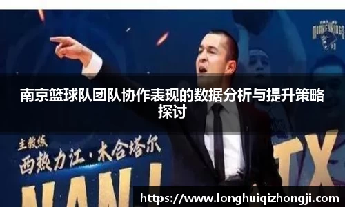 熊猫体育