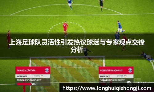 熊猫体育