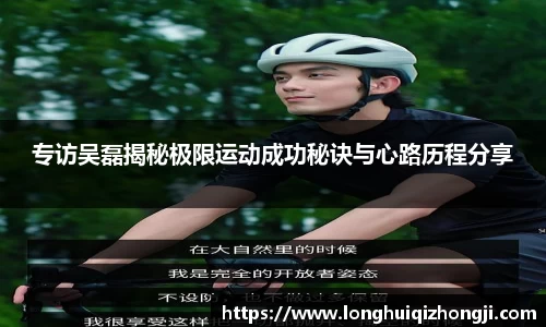 熊猫体育
