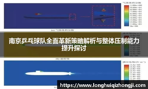 熊猫体育