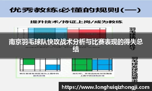 熊猫体育
