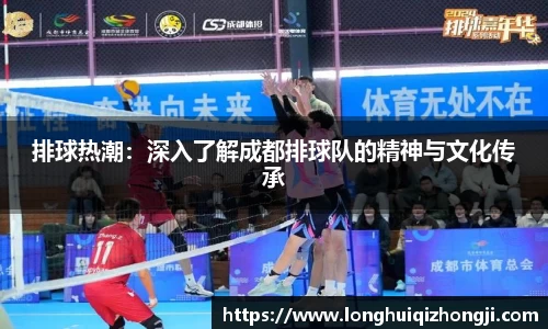 熊猫体育