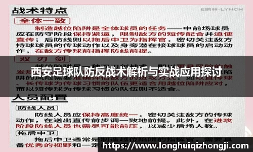 熊猫体育
