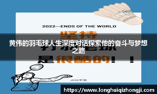 熊猫体育