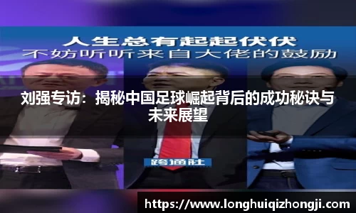 熊猫体育