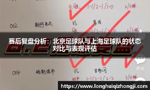熊猫体育