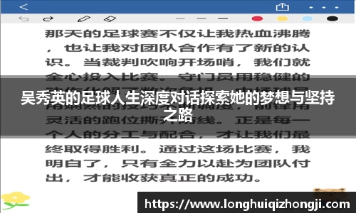 熊猫体育