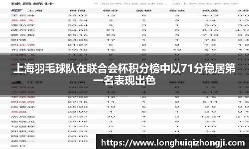 熊猫体育