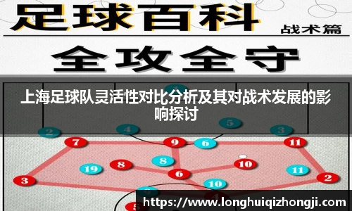 熊猫体育