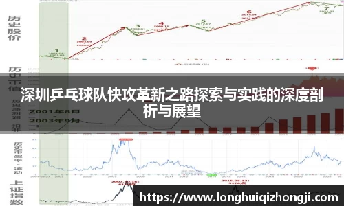 熊猫体育
