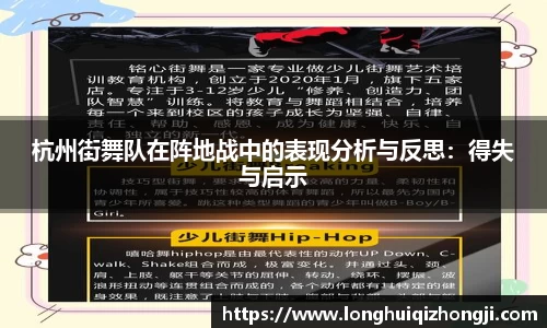 熊猫体育