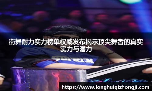 熊猫体育