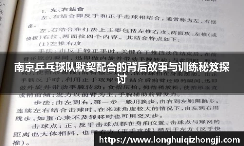 熊猫体育
