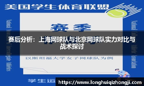 熊猫体育