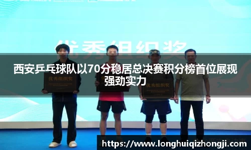 熊猫体育