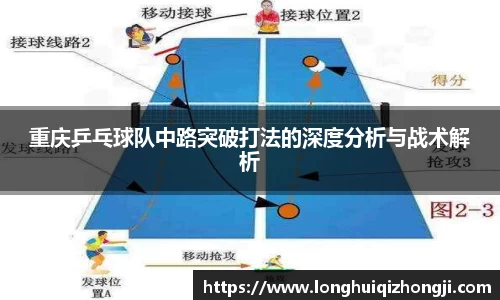 熊猫体育