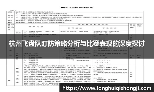熊猫体育