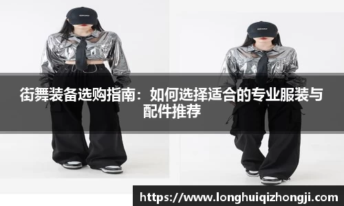 熊猫体育