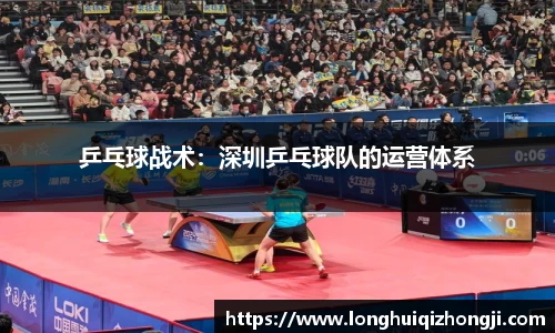 熊猫体育