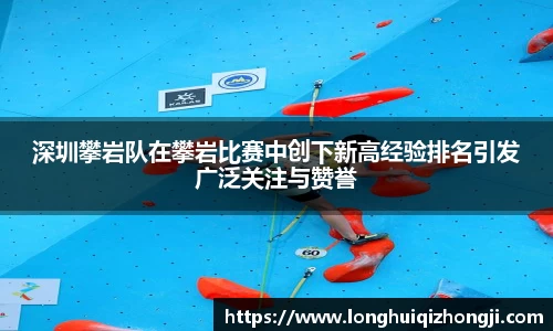 熊猫体育