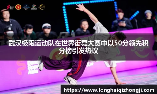 熊猫体育