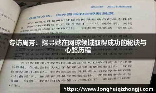 熊猫体育