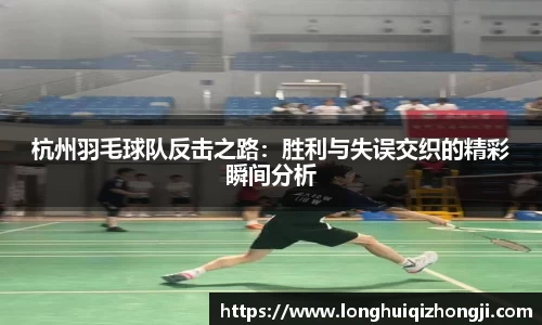 熊猫体育