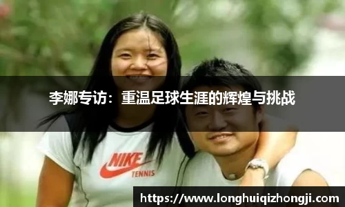 熊猫体育