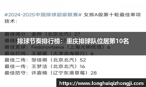 熊猫体育