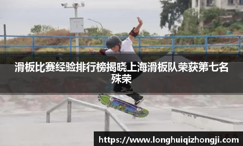 熊猫体育