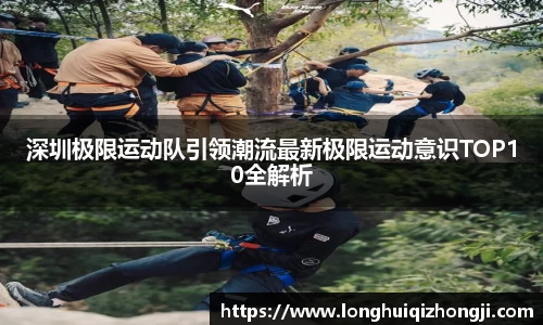 熊猫体育