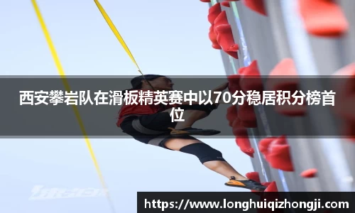 熊猫体育