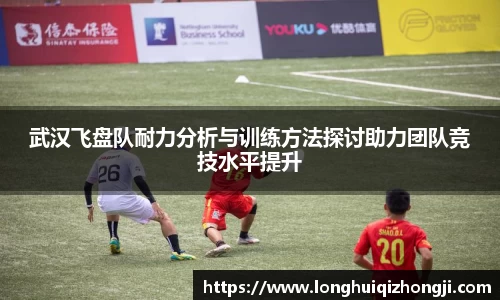 熊猫体育