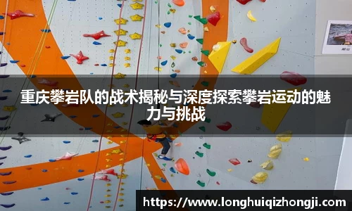 熊猫体育