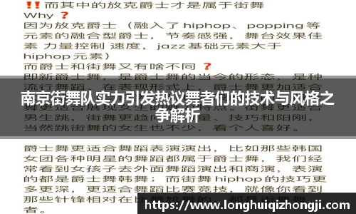 熊猫体育
