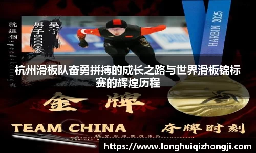 熊猫体育